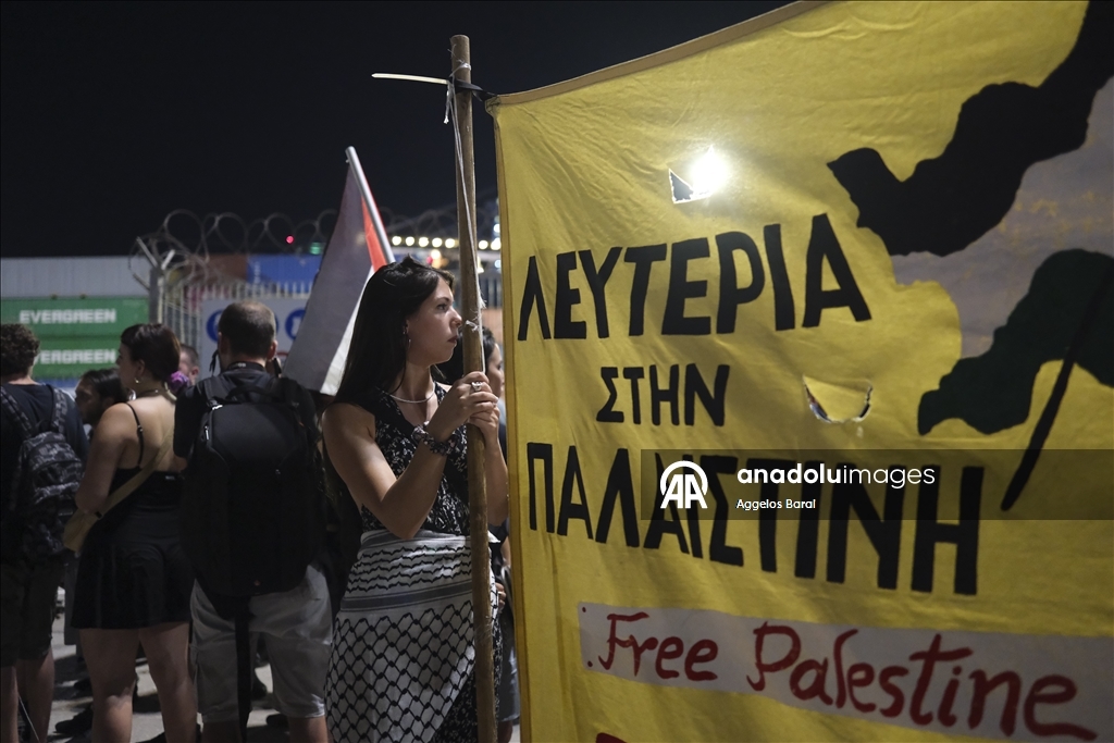 В Греции прошла акция протеста в Греции против поставок оружия в Израиль