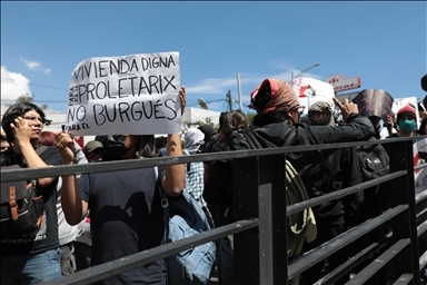 В Мехико прошла акция протеста против джентрификации