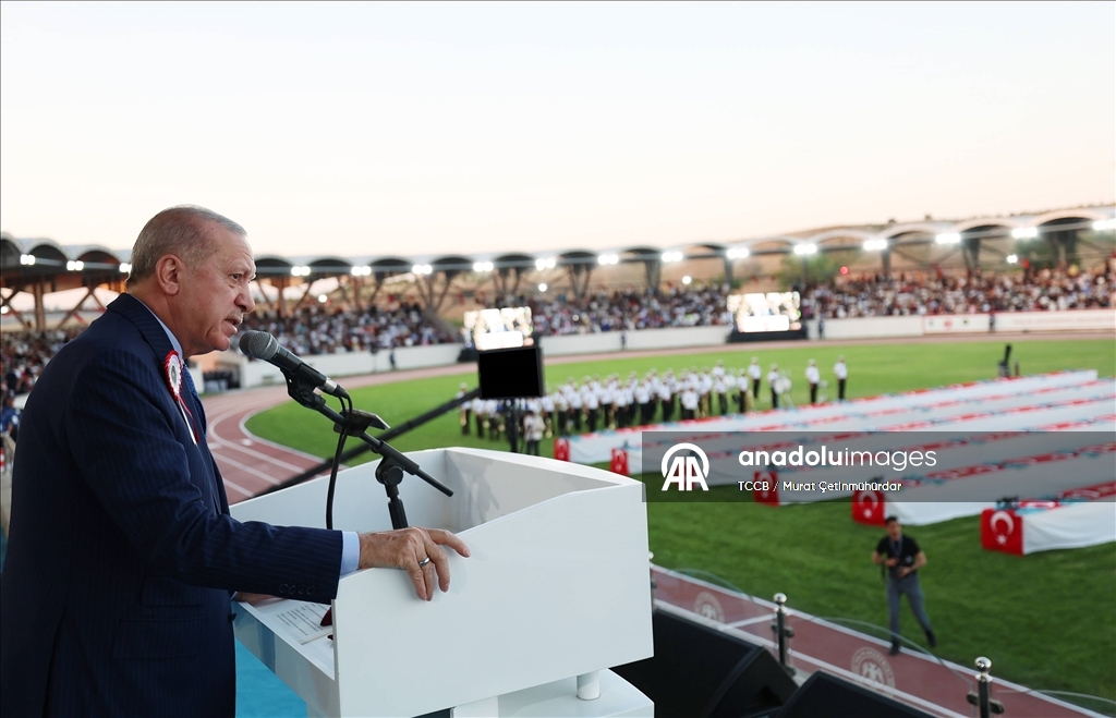 Cumhurbaşkanı Erdoğan, Polis Akademisi Mezuniyet Töreni'nde konuştu