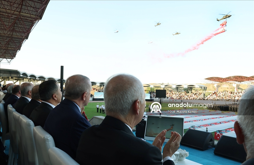 Cumhurbaşkanı Erdoğan, Polis Akademisi Mezuniyet Töreni'ne katıldı