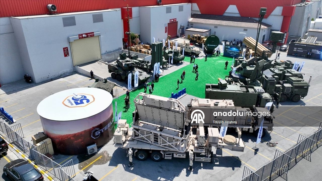 17-я Международная выставка оборонной промышленности (IDEF 2025)