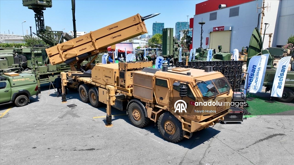 17-я Международная выставка оборонной промышленности (IDEF 2025)