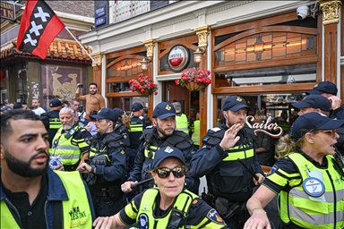 В Амстердаме прошел протест против голода в Газе