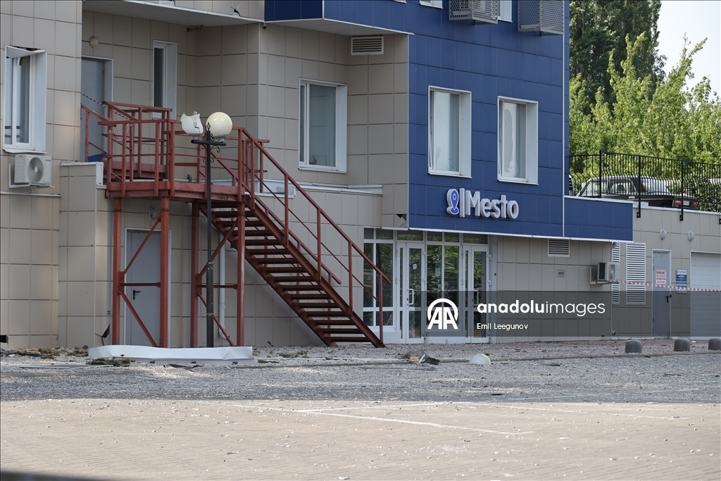 Украинский беспилотник атаковал многоквартирный жилой дом в Белгороде