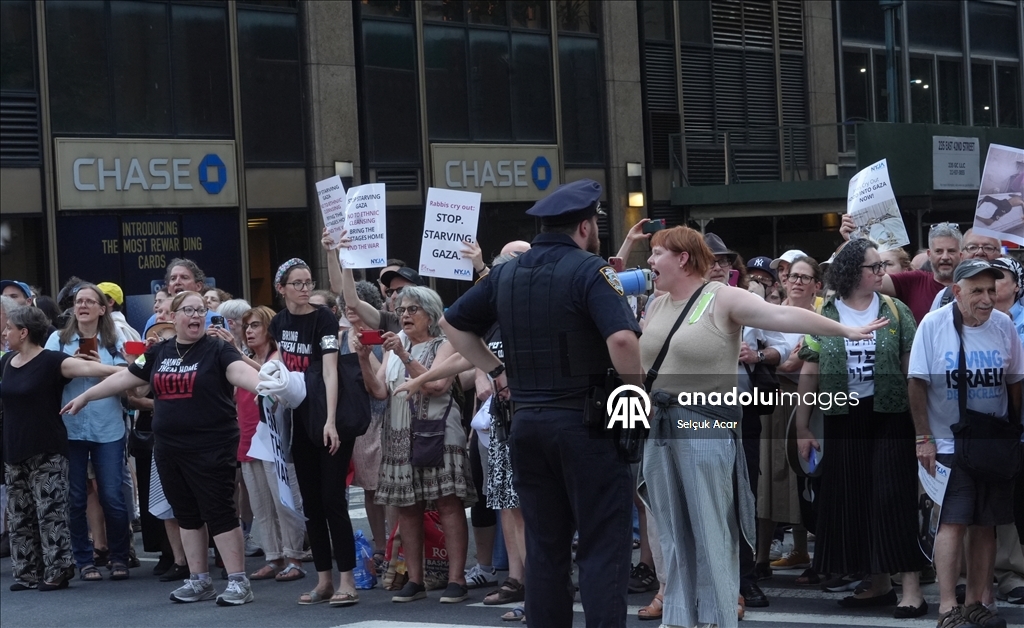 В Нью-Йорке полиция разогнала митинг в поддержку Палестины