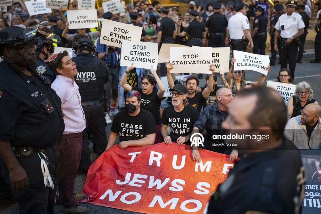Перед отелем Трампа в Нью-Йорке прошла акция в поддержку Палестины