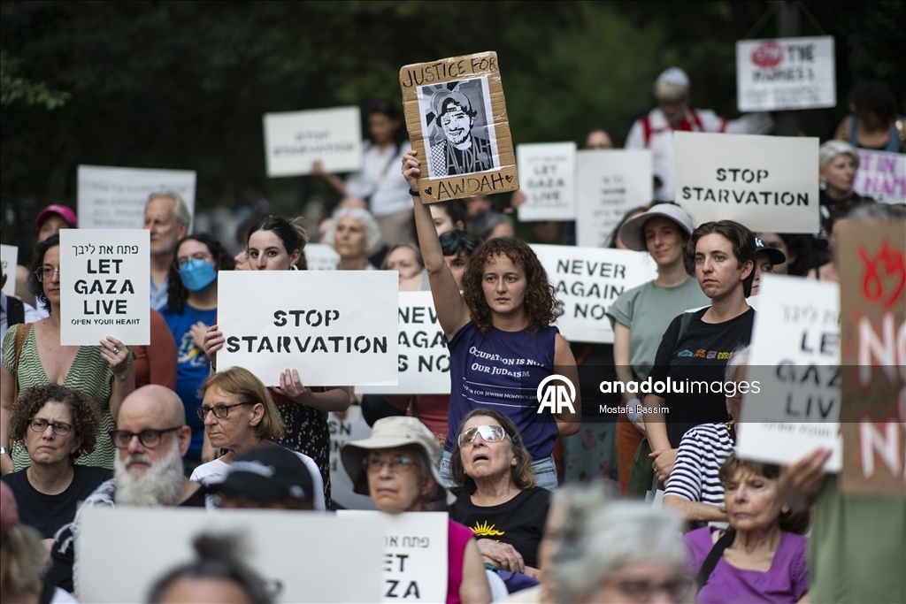 Перед отелем Трампа в Нью-Йорке прошла акция в поддержку Палестины