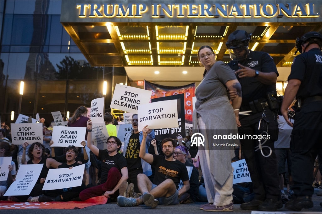 Перед отелем Трампа в Нью-Йорке прошла акция в поддержку Палестины