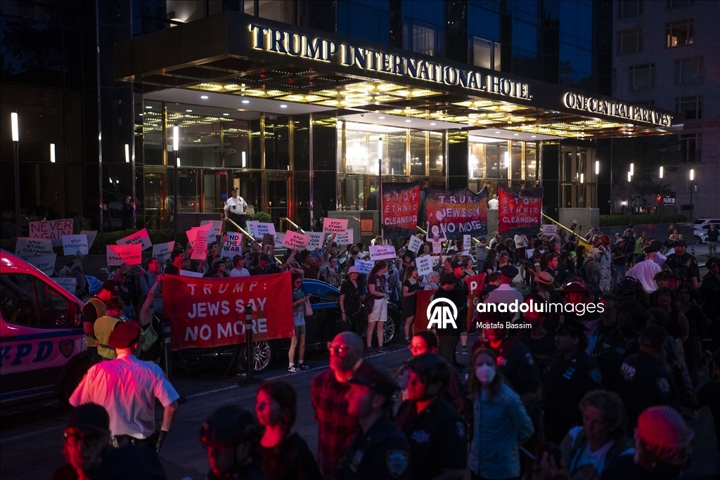Перед отелем Трампа в Нью-Йорке прошла акция в поддержку Палестины