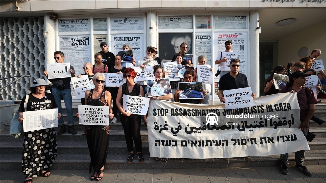 Tel Aviv’de gazetecilerden ‘Gazze’de basına yönelik saldırılar dursun’ protestosu