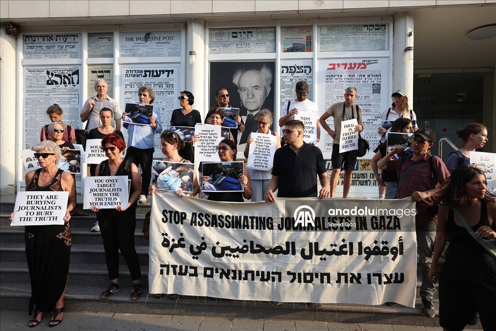 Tel Aviv’de gazetecilerden ‘Gazze’de basına yönelik saldırılar dursun’ protestosu