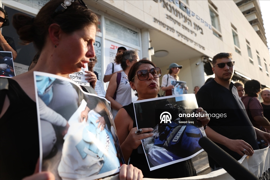Tel Aviv’de gazetecilerden ‘Gazze’de basına yönelik saldırılar dursun’ protestosu