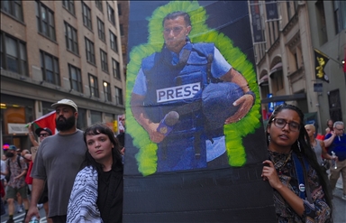 Акция протеста у здания New York Times