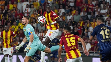 Fenerbahçe, Göztepe ile berabere kaldı