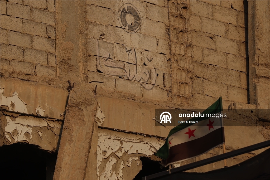 12th anniversary of the Eastern Ghouta chemical weapons attack