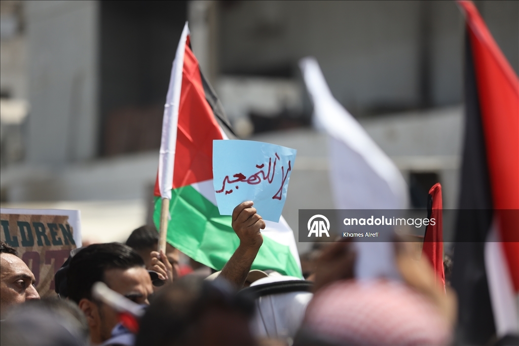وقفة احتجاجية في غزة تطالب بوقف حرب الإبادة وخطط احتلال المدينة