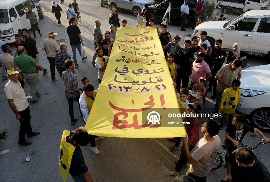 سوريا تحيي الذكرى الـ12 لمجزرة الغوطة وتؤكد محاسبة النظام المخلوع