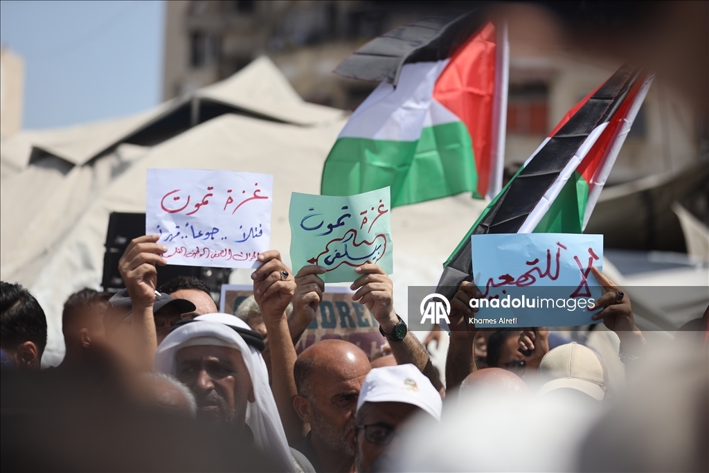 وقفة احتجاجية في غزة تطالب بوقف حرب الإبادة وخطط احتلال المدينة