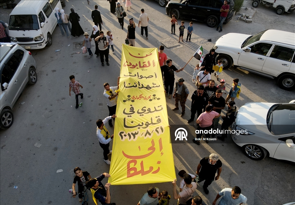 سوريا تحيي الذكرى الـ12 لمجزرة الغوطة وتؤكد محاسبة النظام المخلوع
