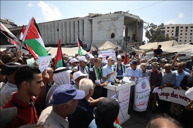 وقفة احتجاجية في غزة تطالب بوقف حرب الإبادة وخطط احتلال المدينة