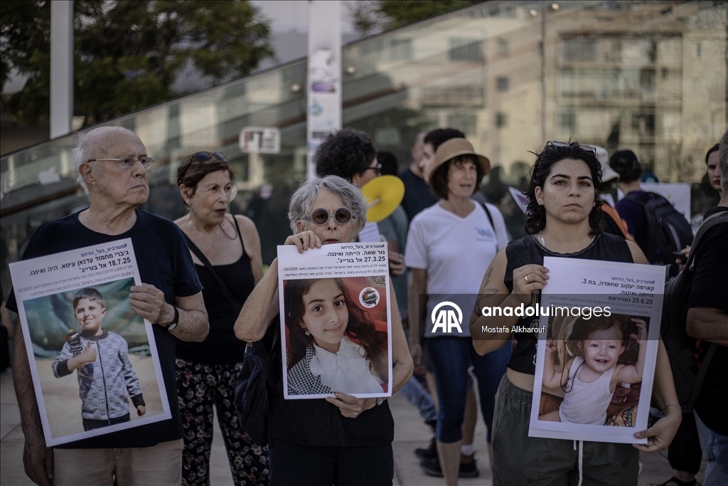 İsrail'de Gazze için dayanışma gösterisi düzenlendi