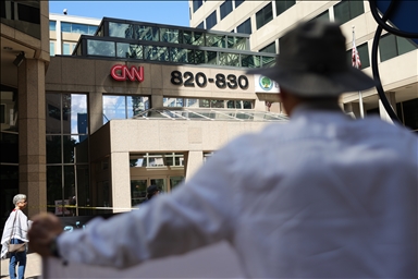 У здания CNN в Вашингтоне прошла акция протеста