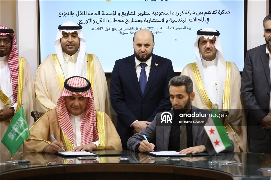 سوريا والسعودية توقعان اتفاقية و6 مذكرات في قطاعات الطاقة