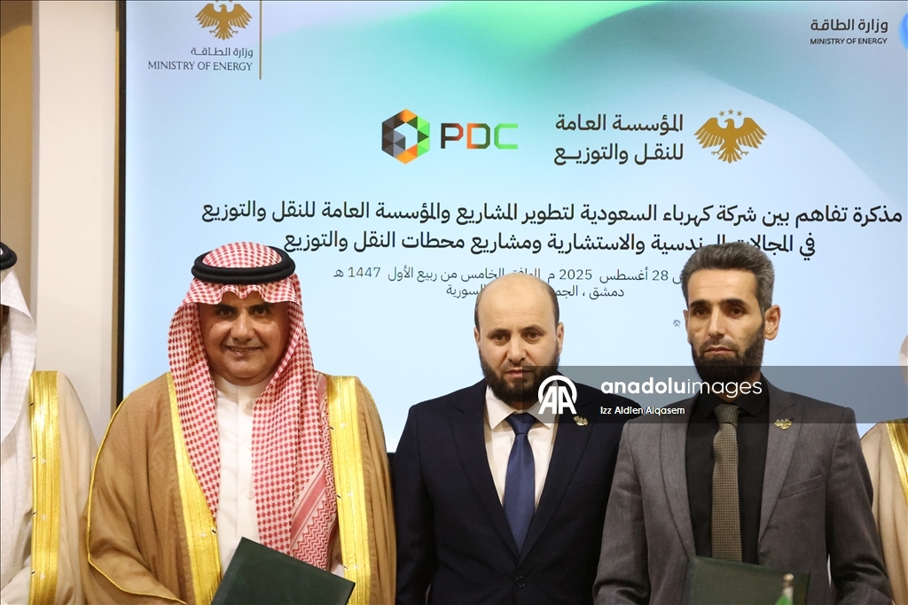 سوريا والسعودية توقعان اتفاقية و6 مذكرات في قطاعات الطاقة