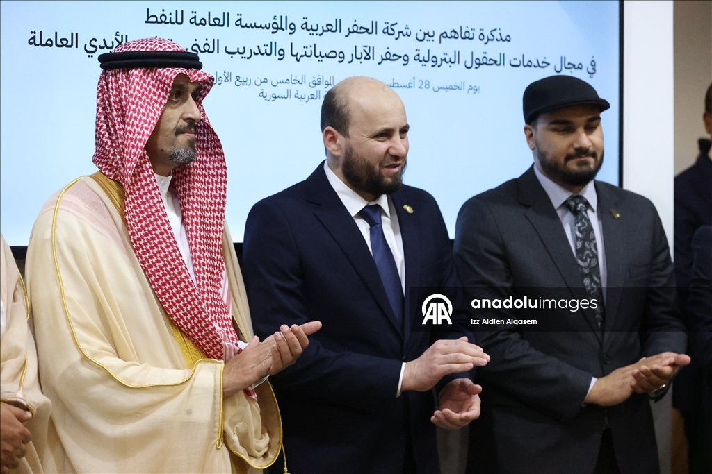 سوريا والسعودية توقعان اتفاقية و6 مذكرات في قطاعات الطاقة