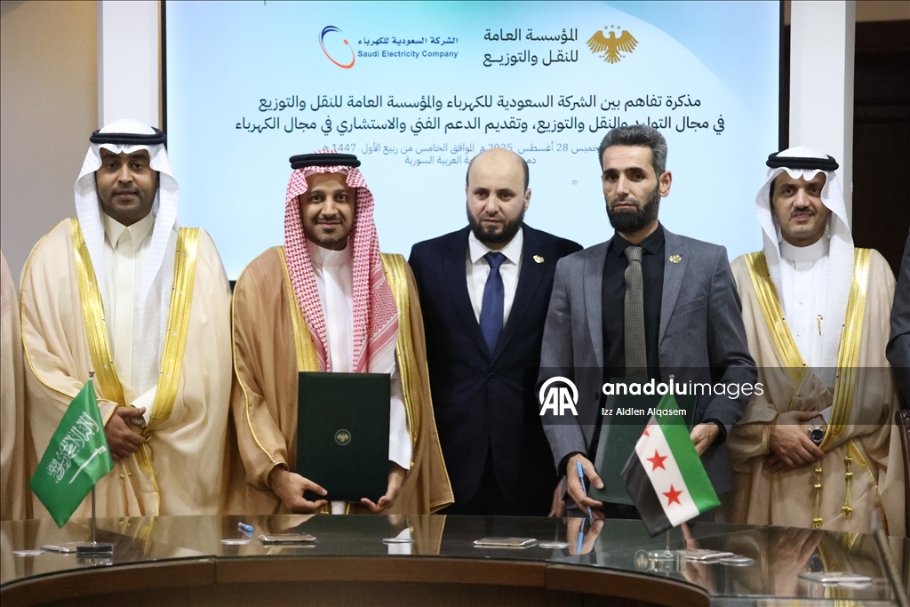 سوريا والسعودية توقعان اتفاقية و6 مذكرات في قطاعات الطاقة