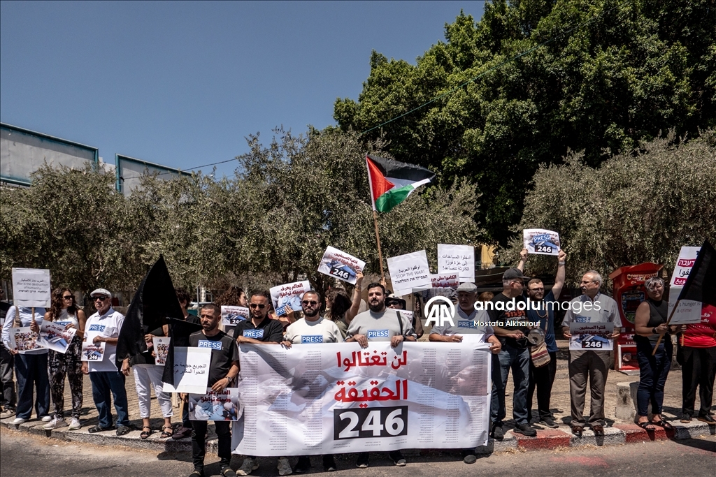 الناصرة.. وقفة تضامنية تندد بقتل الصحفيين في غزة
