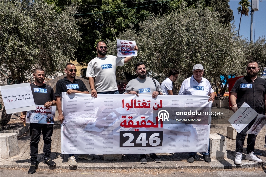 الناصرة.. وقفة تضامنية تندد بقتل الصحفيين في غزة