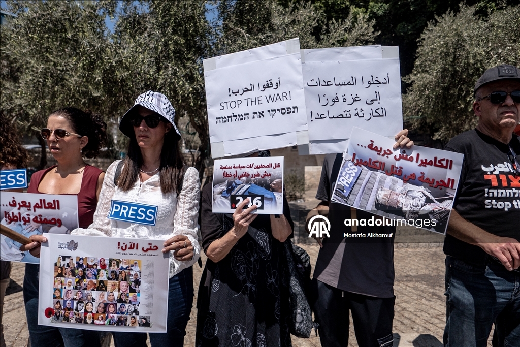الناصرة.. وقفة تضامنية تندد بقتل الصحفيين في غزة