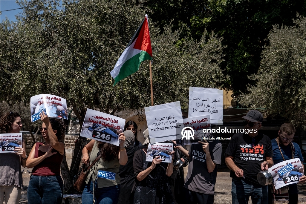 الناصرة.. وقفة تضامنية تندد بقتل الصحفيين في غزة