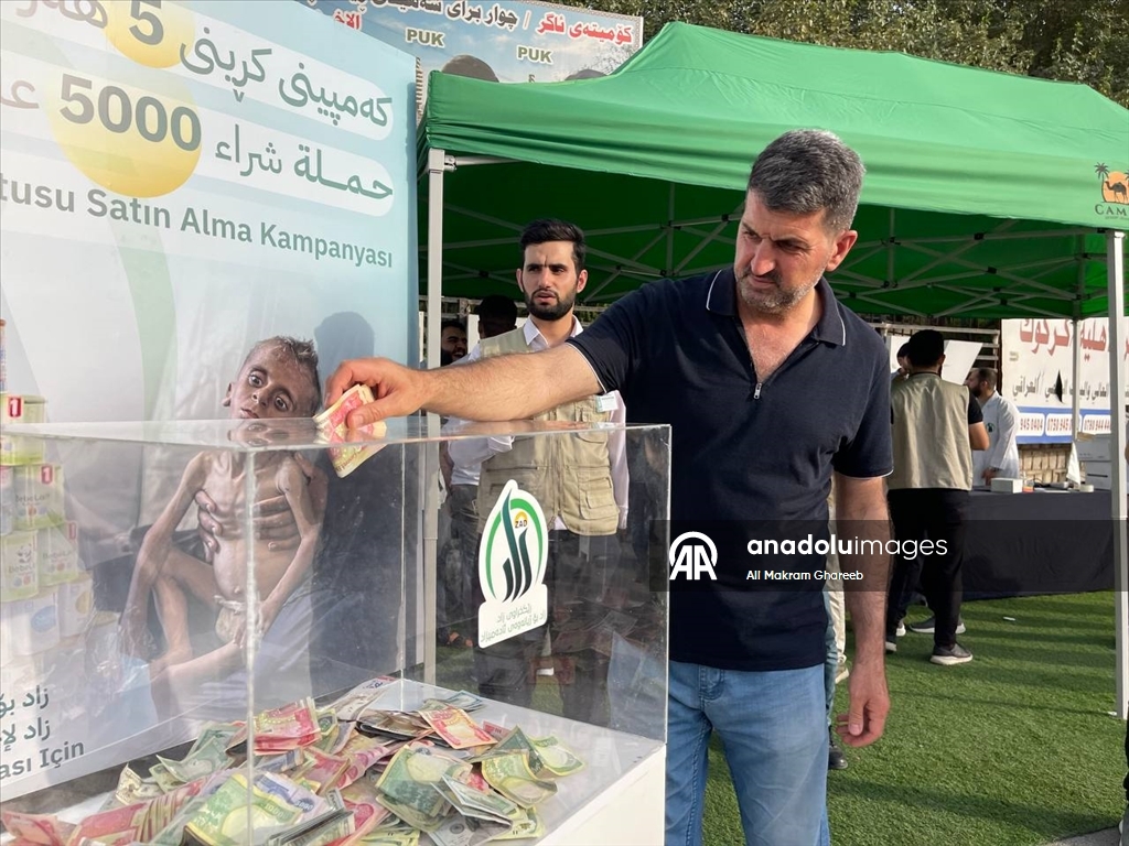 كركوك العراقية تطلق حملة لتأمين حليب الأطفال لغزة