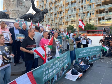 В Ливане прошла акция протеста против нападений Израиля на журналистов в Газе