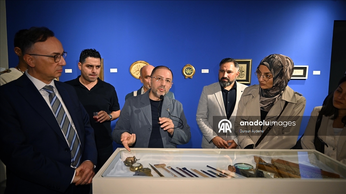 Belçika'da İslam sanatları sergisi açıldı: "Iqra: İçsel Yolculuğun Yedi Kapısı"