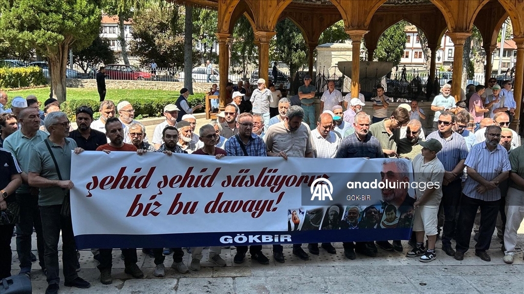 Amasya’dan Filistin'e ve Küresel Sumud Filosu'na destek