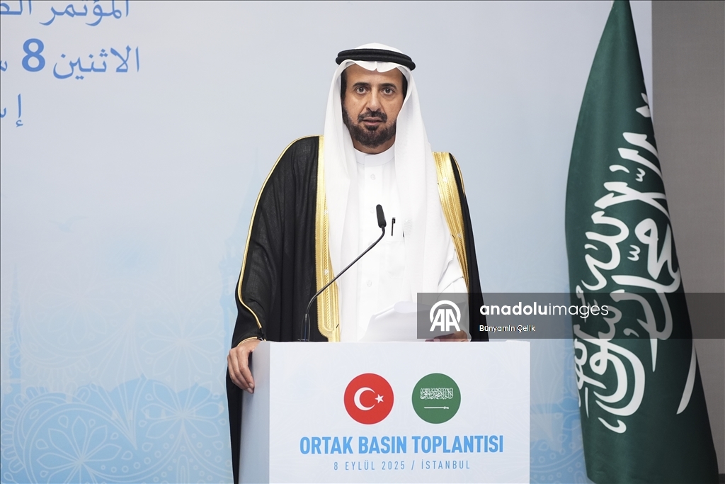 إسطنبول.. مباحثات تركية سعودية حول ملف الحج والعمرة