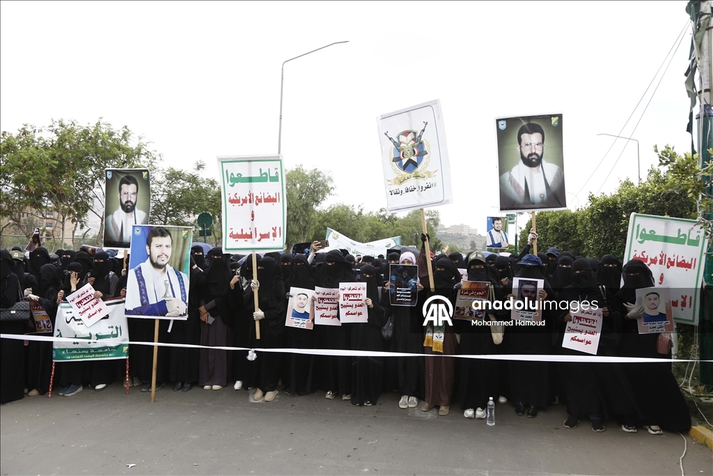 В Йемене прошла акция протеста против атаки Израиля в Катаре
