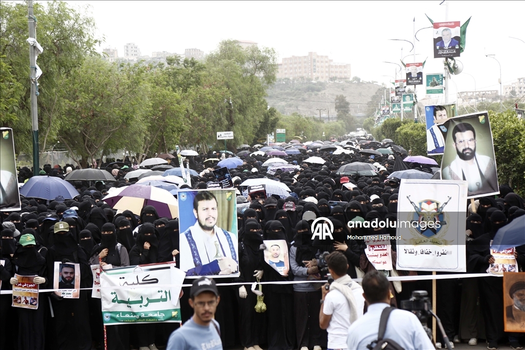 В Йемене прошла акция протеста против атаки Израиля в Катаре
