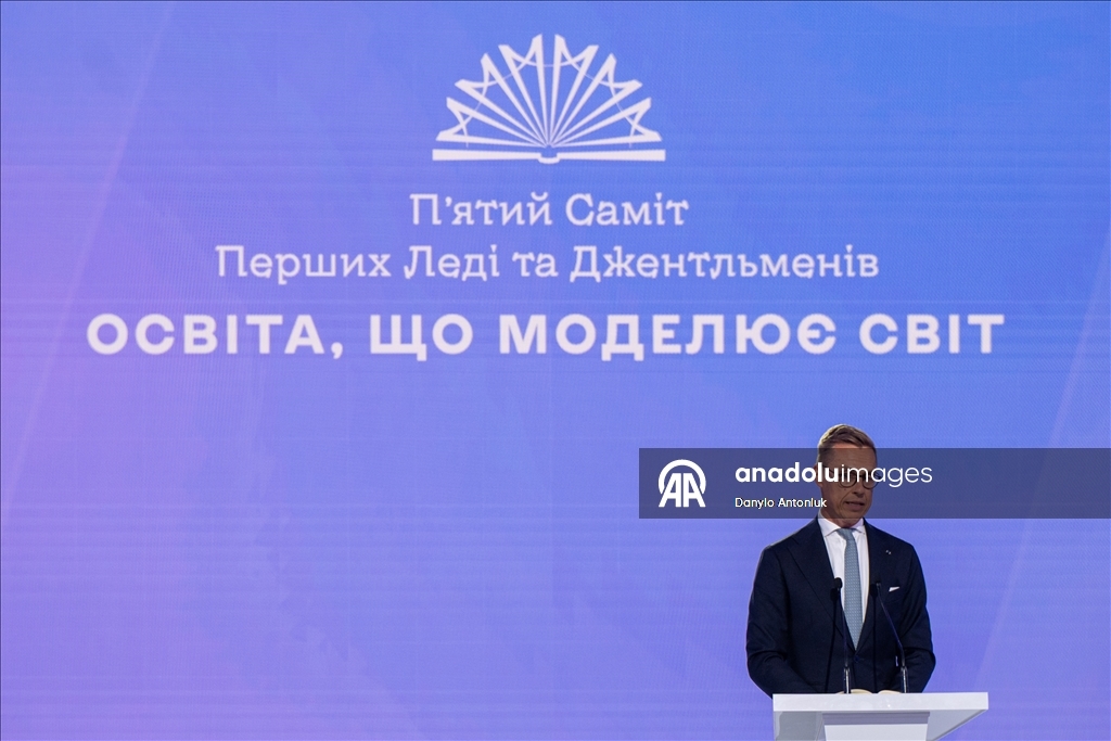 Саммит супруг лидеров в Киеве
