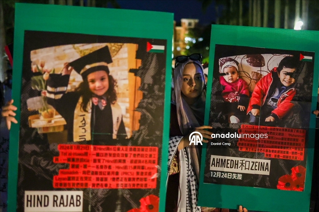 На Тайване состоялась акция в поддержку Палестины