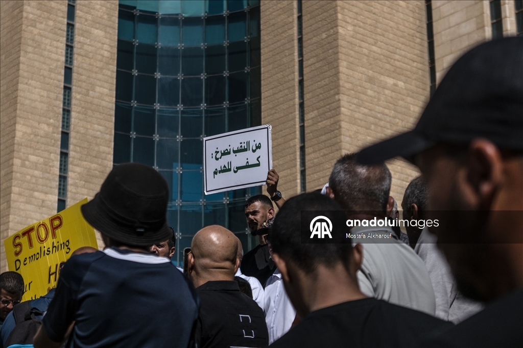 فلسطينيون يتظاهرون ضد سياسة إسرائيل بهدم منازلهم في النقب