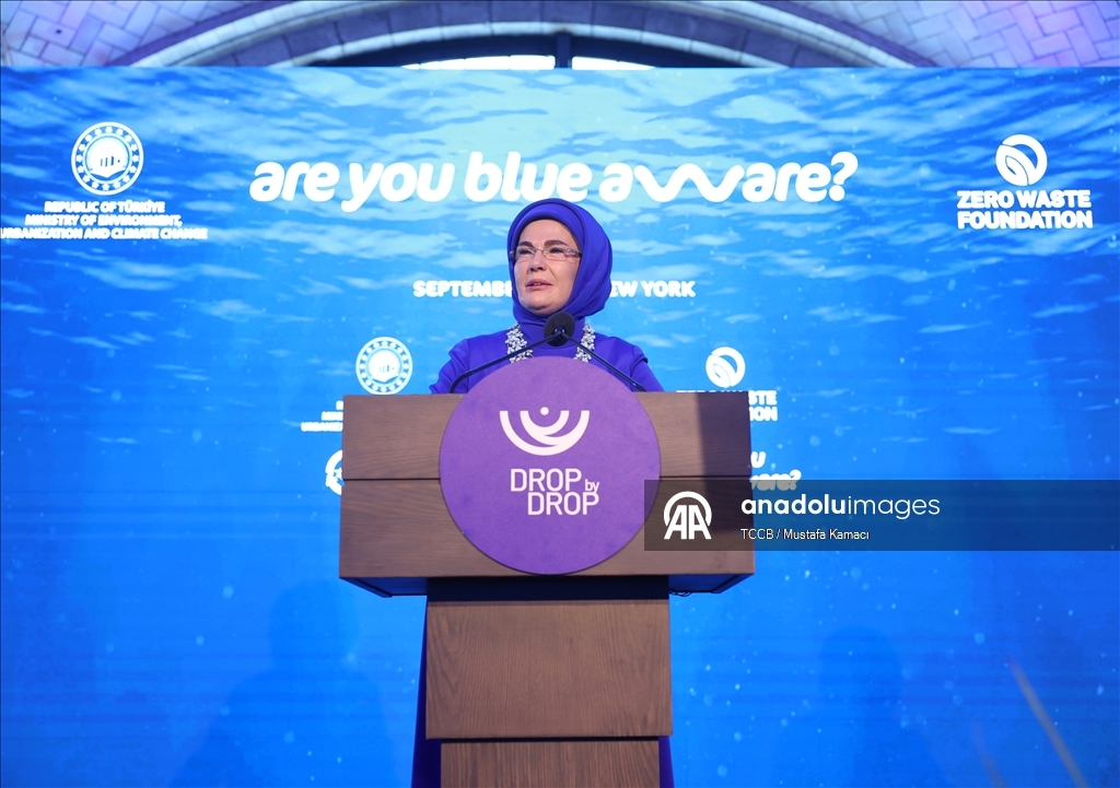 أمينة أردوغان: حصول الفلسطيني على شربة ماء بغزة يكلّفه حياته