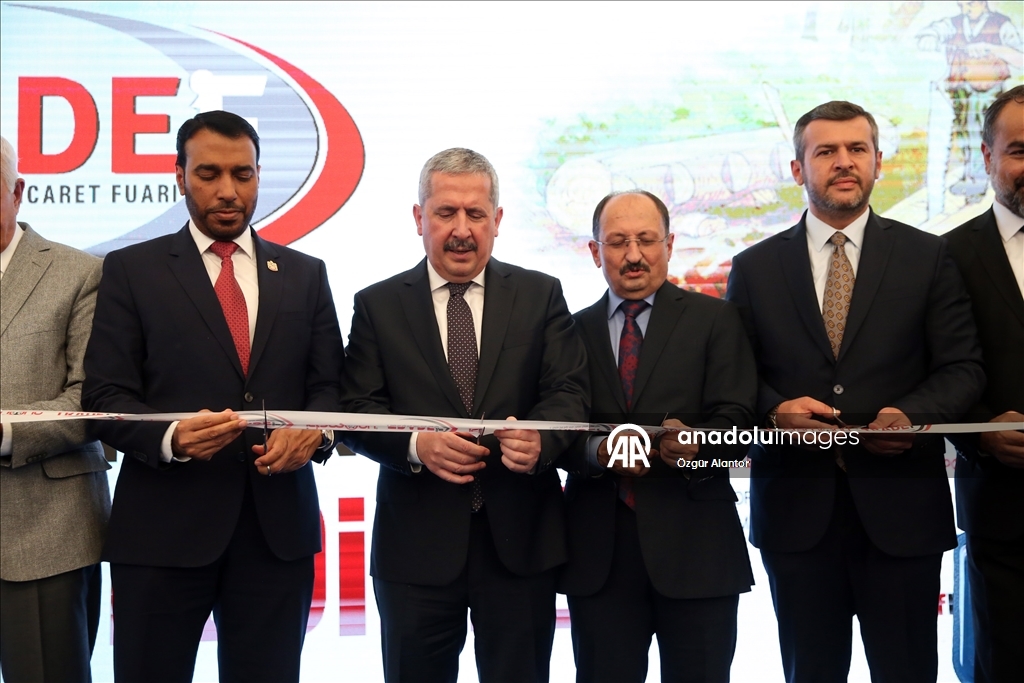 انطلاق معرض "تركيا والشرق الأوسط" بمشاركة 98 شركة