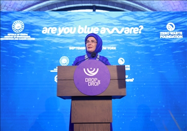 أمينة أردوغان: حصول الفلسطيني على شربة ماء بغزة يكلّفه حياته