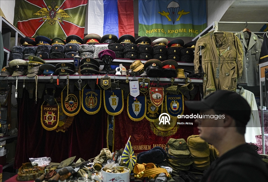 Московский магазин «Счастливая щука» напоминает музей древностей