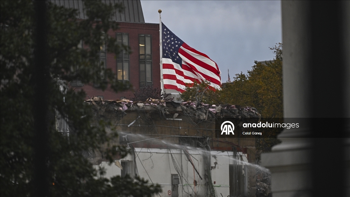 New White House Ballroom project