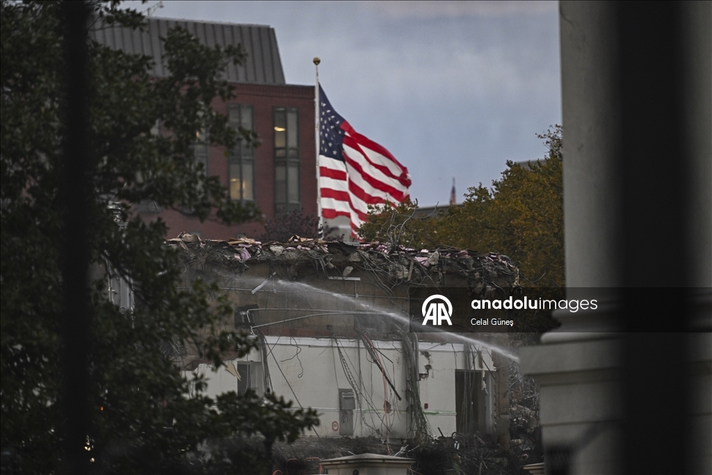 New White House Ballroom project